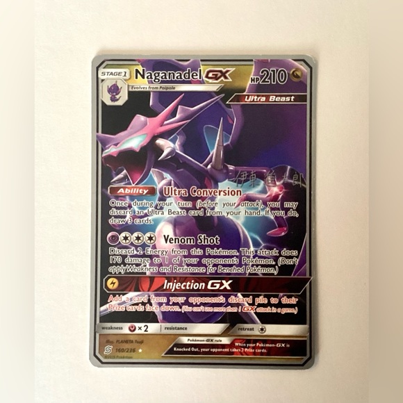 Pokémon WORLD CHAMPIONSHIPS SUPER RARE GX CARDS - Picture 3 of 5